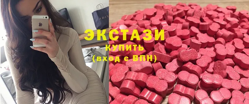 ЭКСТАЗИ TESLA  Калтан 